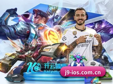 业务扩张